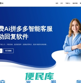 个人简谱分享