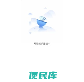 科瑞识别