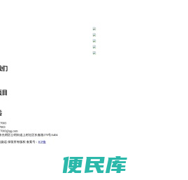 excel课程