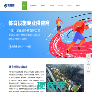 多通道电生理