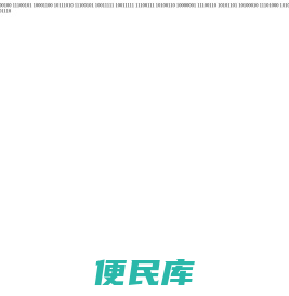 上海科雷流体自控设备制造有限公司