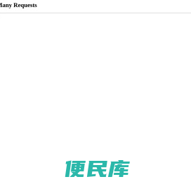 电动执行器阀门