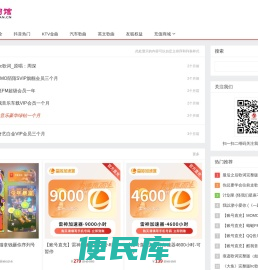 歌词大全