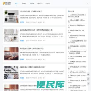 河南金米网络科技有限公司