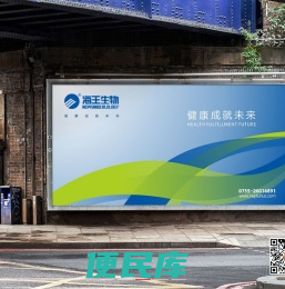 品顿品牌设计