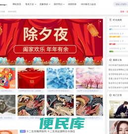 宝宝起名