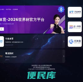 诚一包装