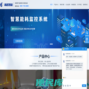 常州精达仪器