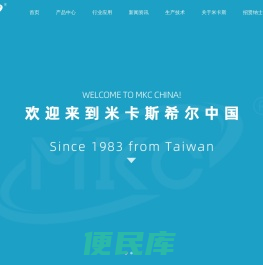密封件油封