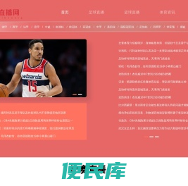 南宁喷泉设计