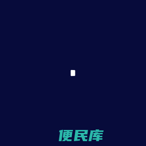 妤菲官网