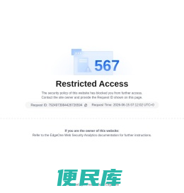 SSL证书申请,购买通配符SSL证书,GeoTrust,DigiCert,HTTPS证书