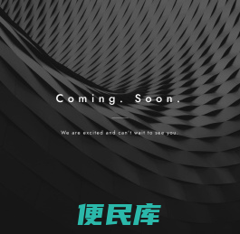 奕昇兴(上海)帽业有限公司
