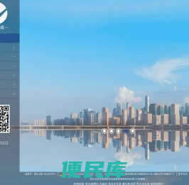 油烟油气回收检测仪