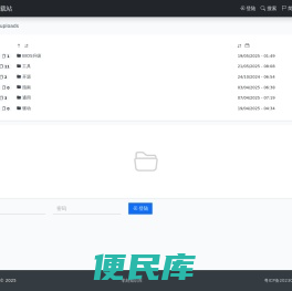 零刻网站