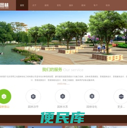 德扑圈线上HHpoker俱乐部●德州App下载☻