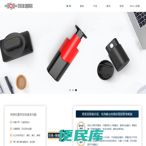 云豆传媒