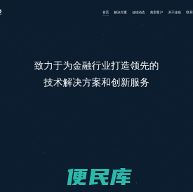 佳锐科技