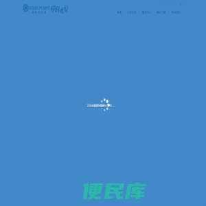 天津斯特尔泵浦科技有限公司