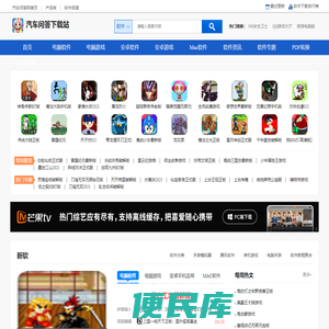 汽车问答吧