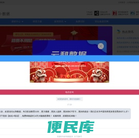 云和教育IT培训中心