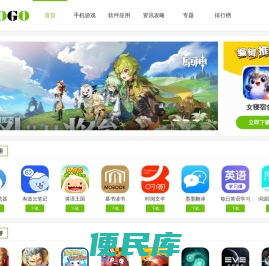 全国各大银行网点、ATM查询