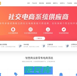 广州程爸爸技术有限公司