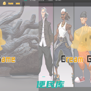 成都奶游科技有限公司