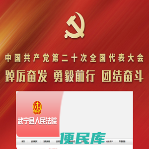 南京龙联信息技术有限公司