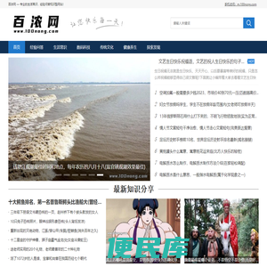 绿地环保设备有限公司