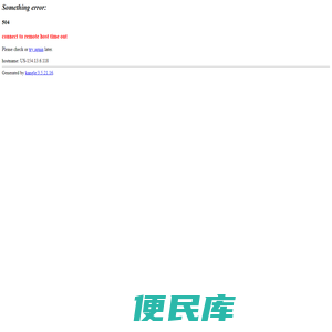 创业嘻嘻网