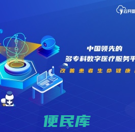 云开亚美