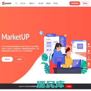 MarketUP