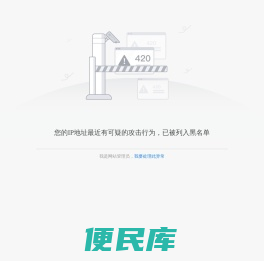 蚌埠学院理学院