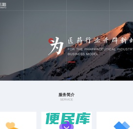 庆丰裕