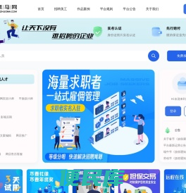 卓马网
