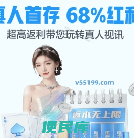 Excel我爱学习网