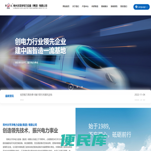 少艺网