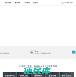 上海斯歌K2