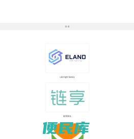 官微数字云