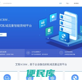 鹅肝网