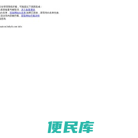 河南华洋封头有限公司