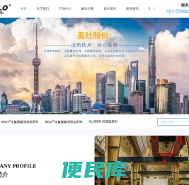 全氟聚醚润滑脂