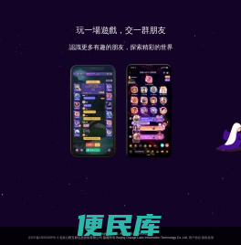 北京心橙互联信息技术有限公司