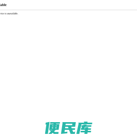 两江融资租赁股份有限公司