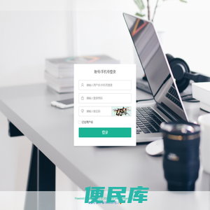 优品外卖