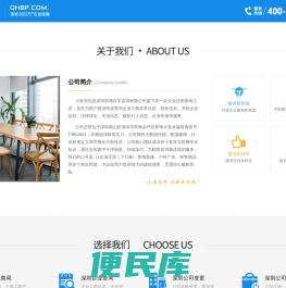 小鱼无忧