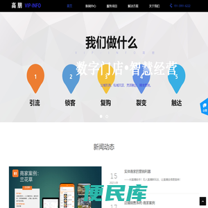 万能试验机,压力试验机,恒应力压力机,抗折抗压一体机,河北奥凯翔