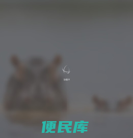 789资源网