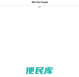 重庆液压气动夹具
